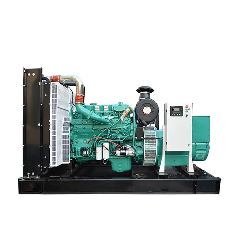 300kw（ 東風(fēng)康明斯，國二，裸機(jī)）