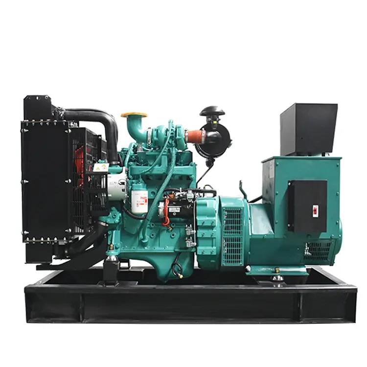 50kw（ 東風(fēng)康明斯，國(guó)二，裸機(jī)）