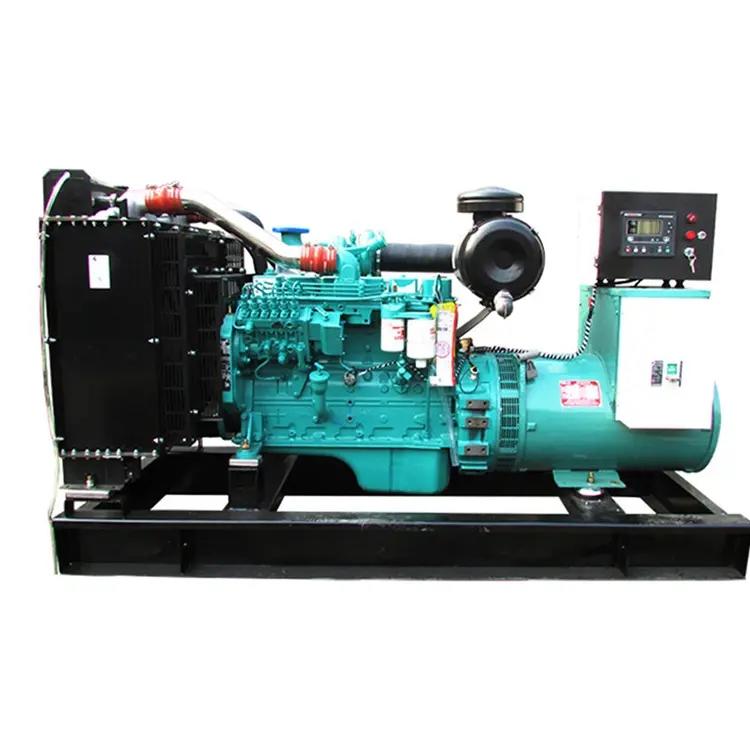 70kw（ 東風(fēng)康明斯，國三，裸機(jī)）