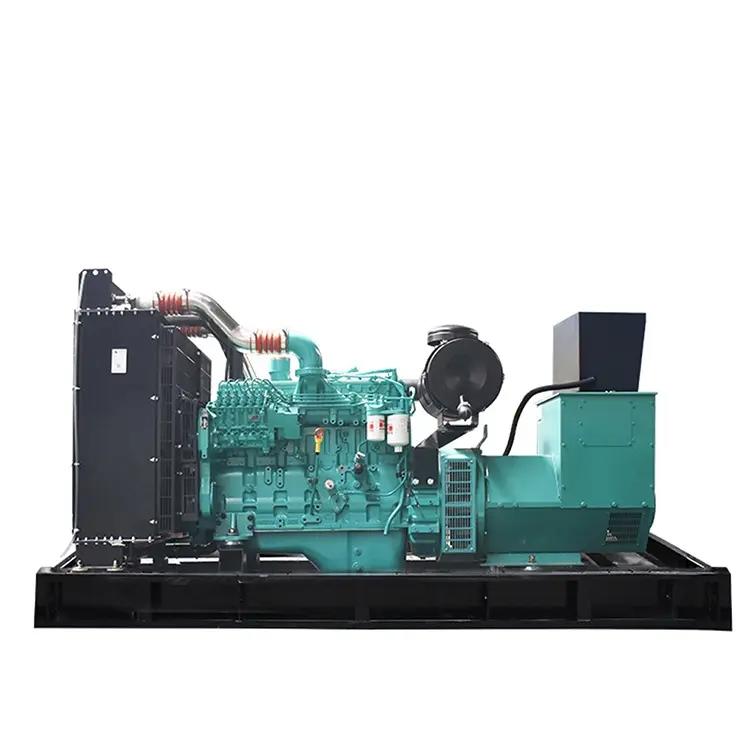 300KW（ 重慶康明斯，國二，裸機(jī)）